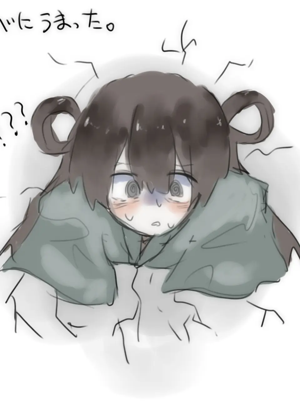 siba4610의 壁穴にハマっちゃう6番目