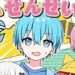Profile image of ころん