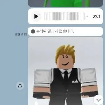 Profile image of 두밥