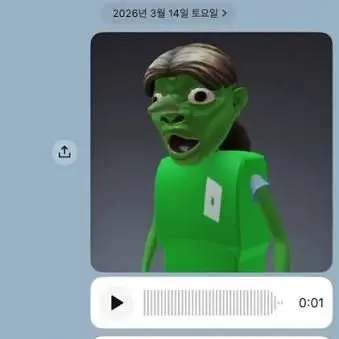 Profile image of 오이씨