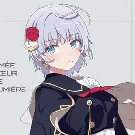 Profile image of Eme