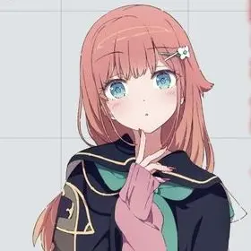 Profile image of Nana Kanna