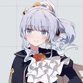 Profile image of Rea