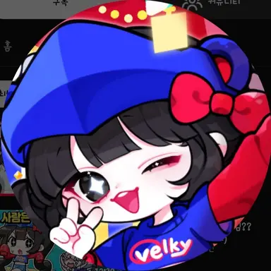 Profile image of 벨키