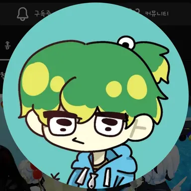 Profile image of 우참