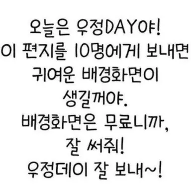 Profile image of 8냥이들