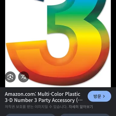 Profile image of 3학년