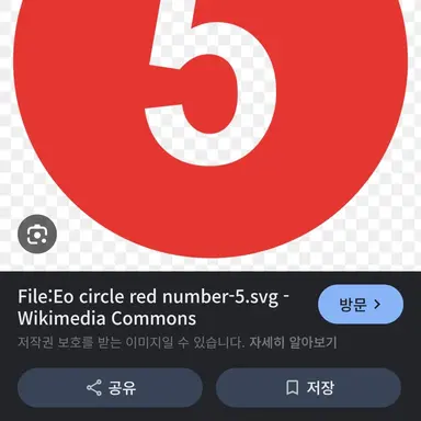 Profile image of 5-1