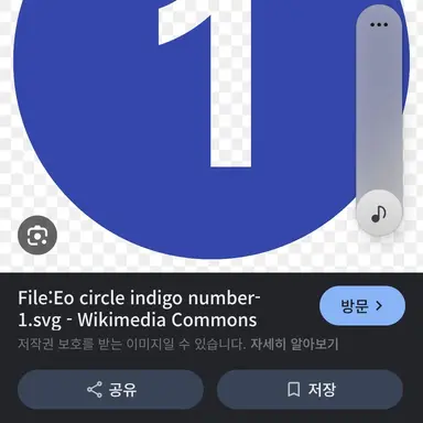 Profile image of 1학년