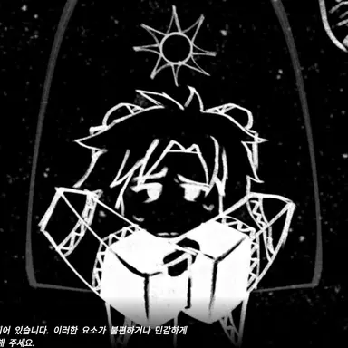 Profile image of 투타임