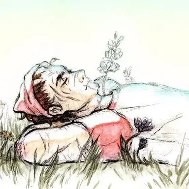 Profile image of Lityerses