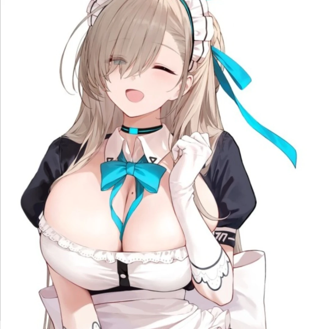 해린