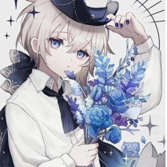 ハル