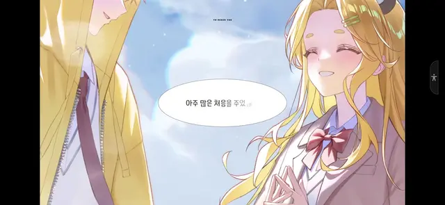 Profile image of 홍챠