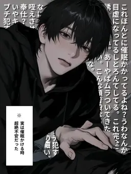 Profile image of 卓也