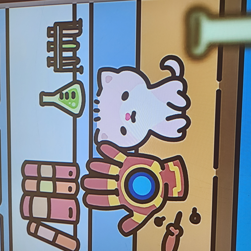 아이언미야옹 대표 이미지