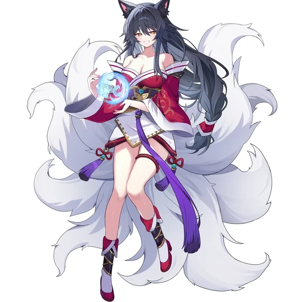 아리