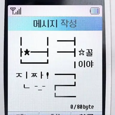 Profile image of 고현우