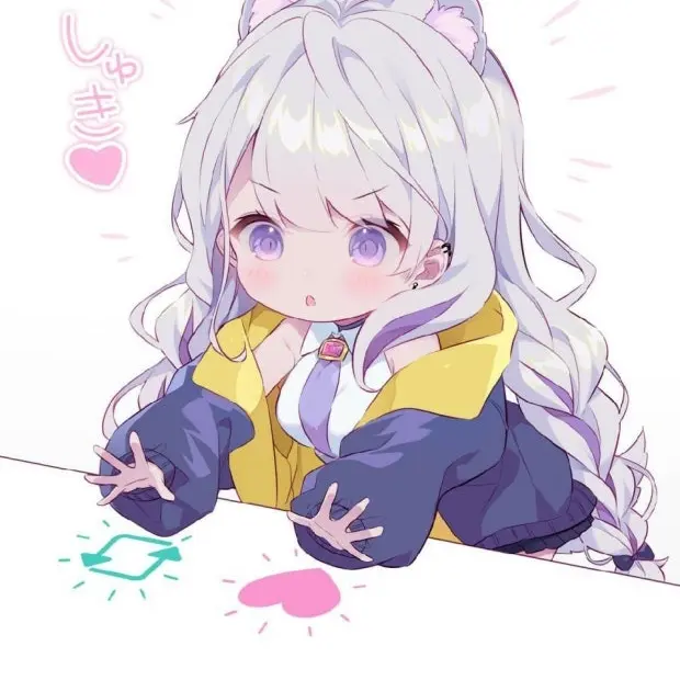 PinkMist0206의 아이 돌보기