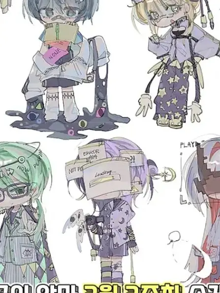 WryShip5126의 꿈의학교