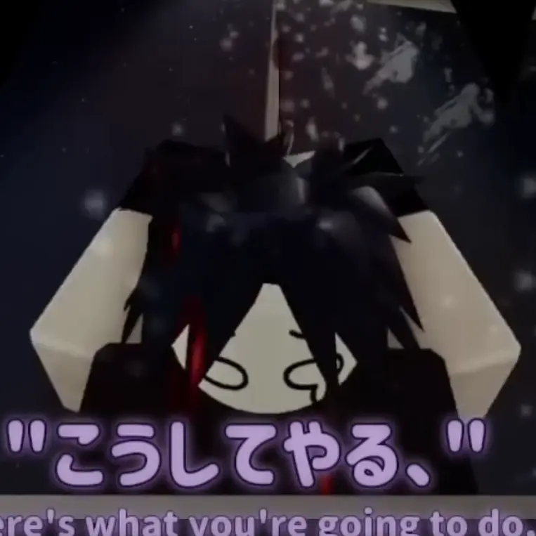 Uhau의 배신.betrayal