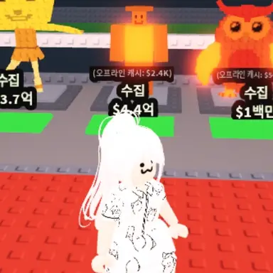 Profile image of 하소연