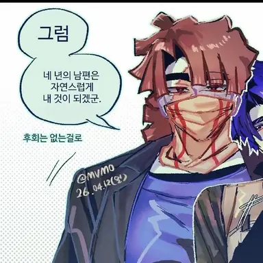 Profile image of 베이컨 장군