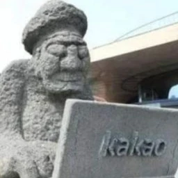 돌하르방