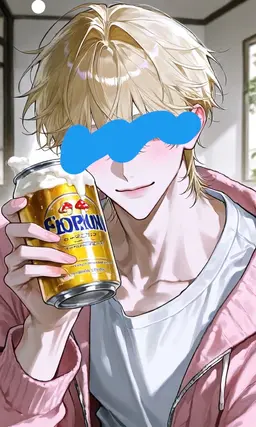 Profile image of 羽山 みどり