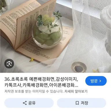 Profile image of 우유참치
