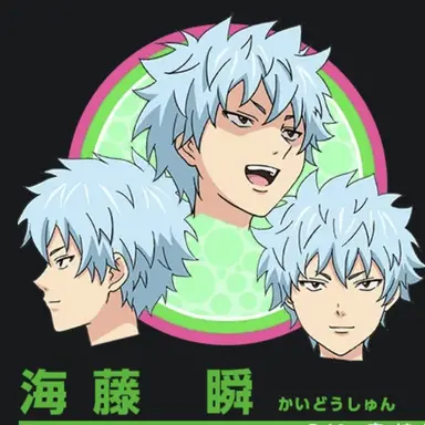 Profile image of 카이도 슌