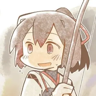 AKX의 伊勢姉妹に拾われた