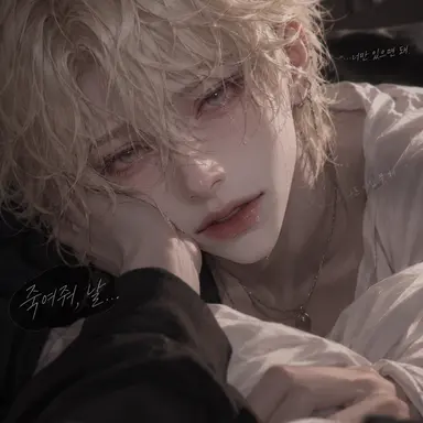 Profile image of 키리토