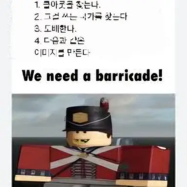 Profile image of 바르너