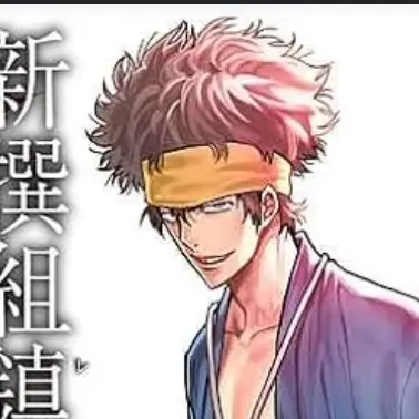 Profile image of 藤堂平助