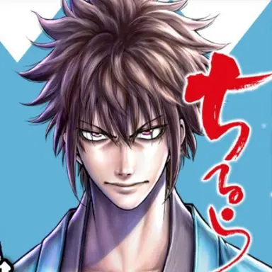Profile image of 土方歳三