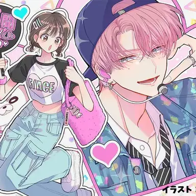 Profile image of 福原多聞