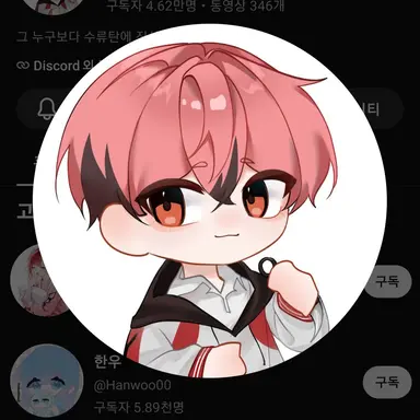Profile image of 율채