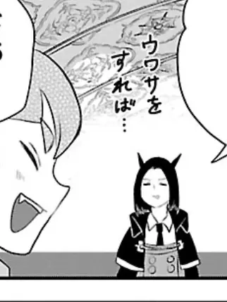 anko_kosian의 ⚠恋愛できないようなプロットにしてます⚠