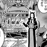 Profile image of マルバス先生