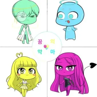 CurvyWin7199의 꿈의악마