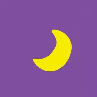 Profile image of シン