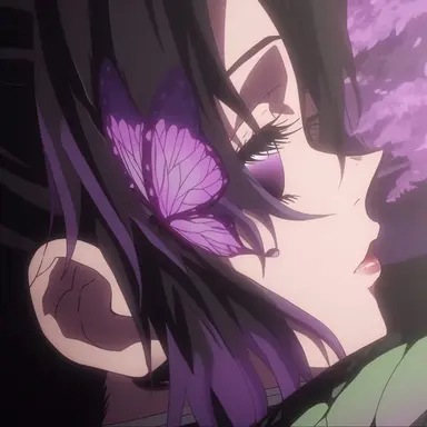 Profile image of Shinobu Kocho