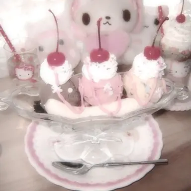 Profile image of 온 유온