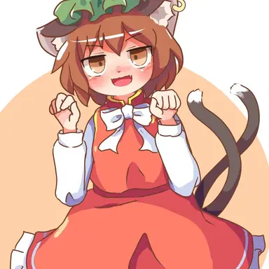 Profile image of 橙