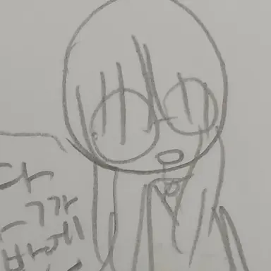 Profile image of 화장실