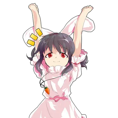 Profile image of てゐ