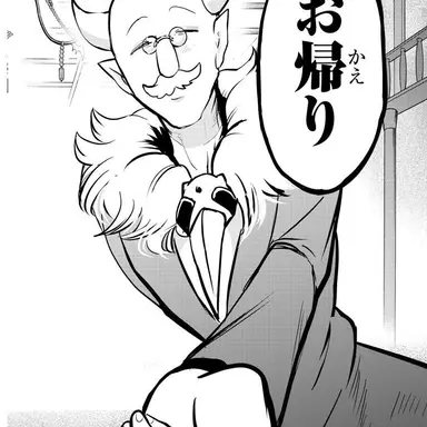 Profile image of サリバン
