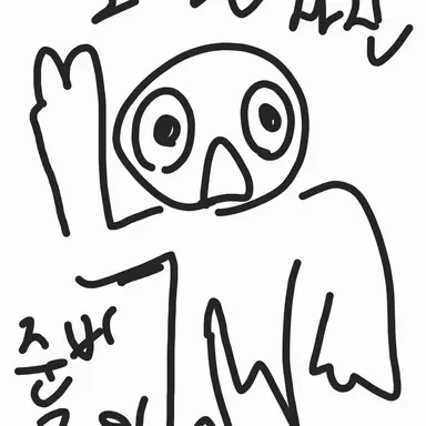 Profile image of 블랙 헤어