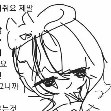 Profile image of 그레이 헤어
